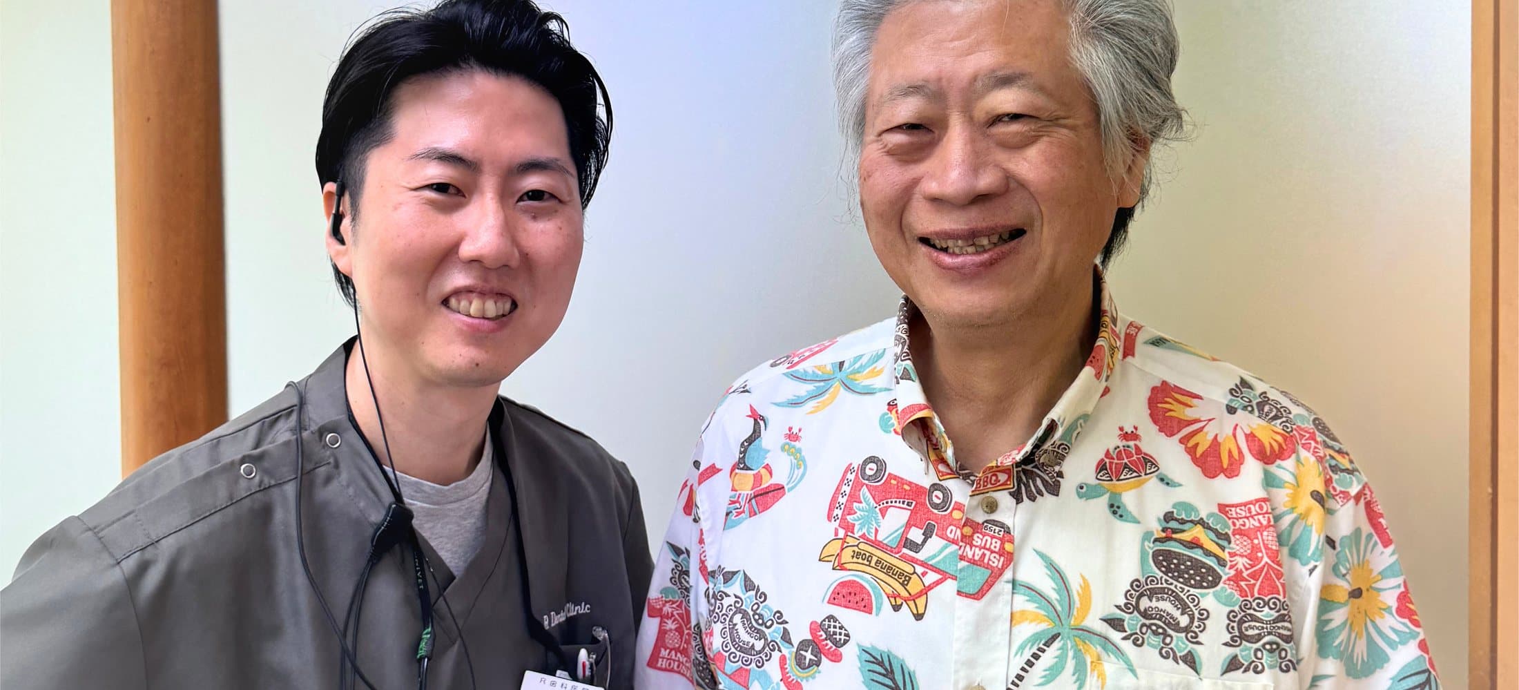 院長と副院長