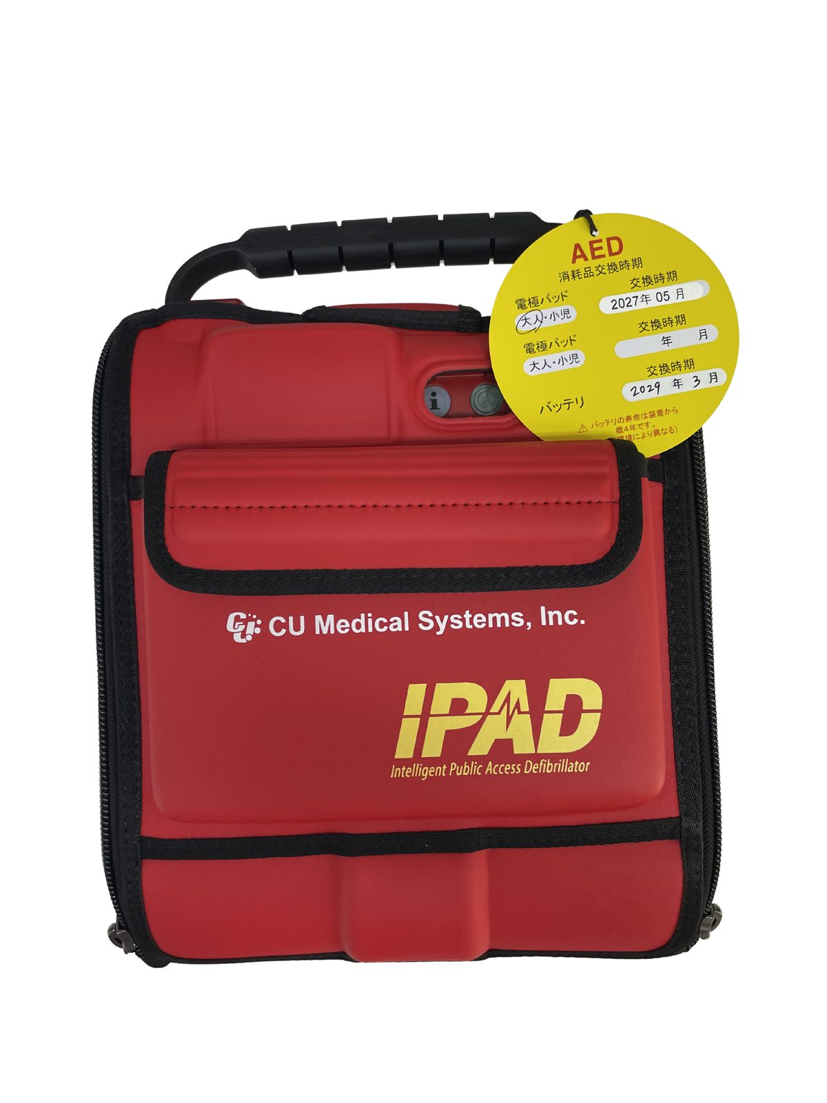 AED